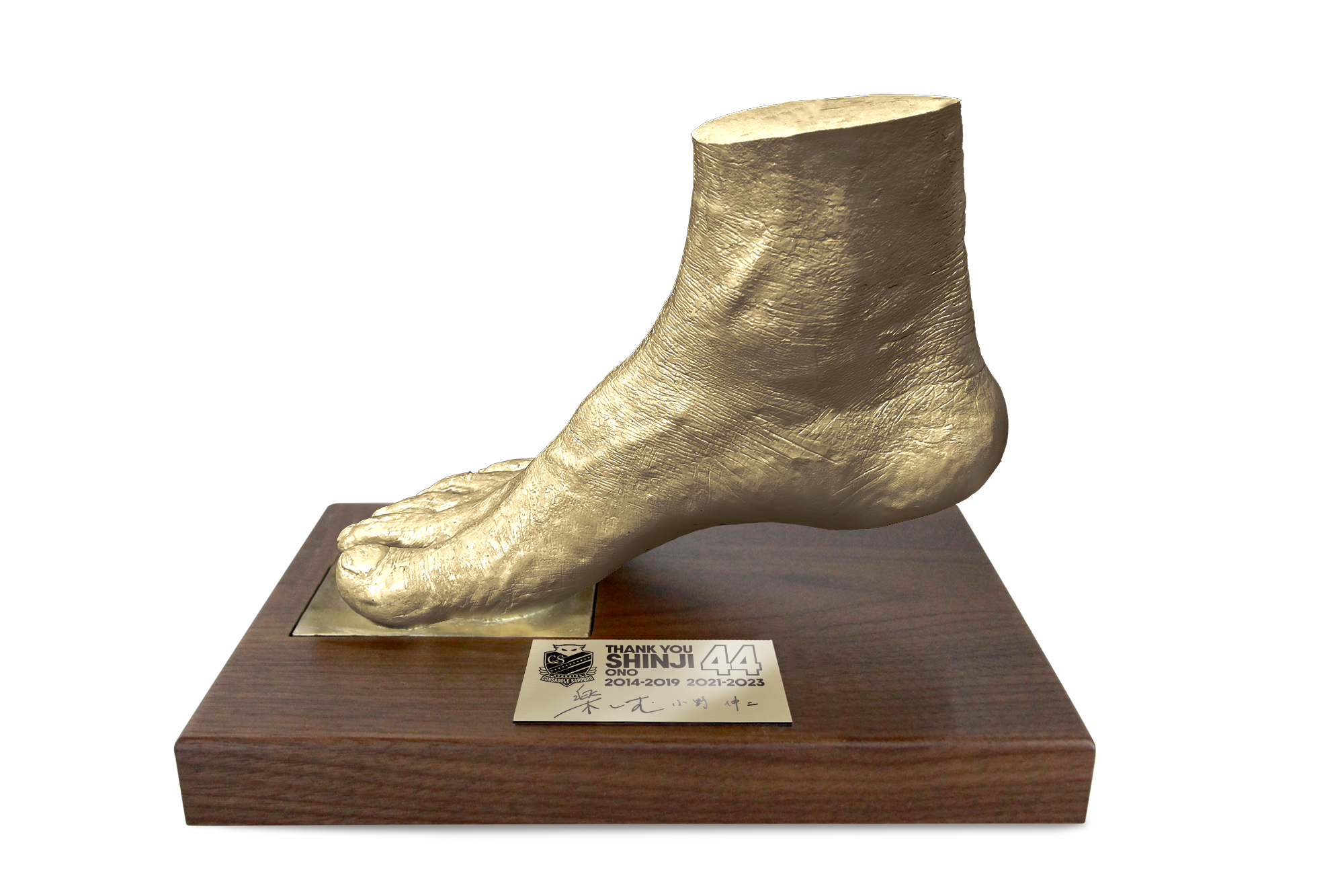 小野伸二選手メモリアルグッズ【第3弾☆受注販売☆】 | 北海道