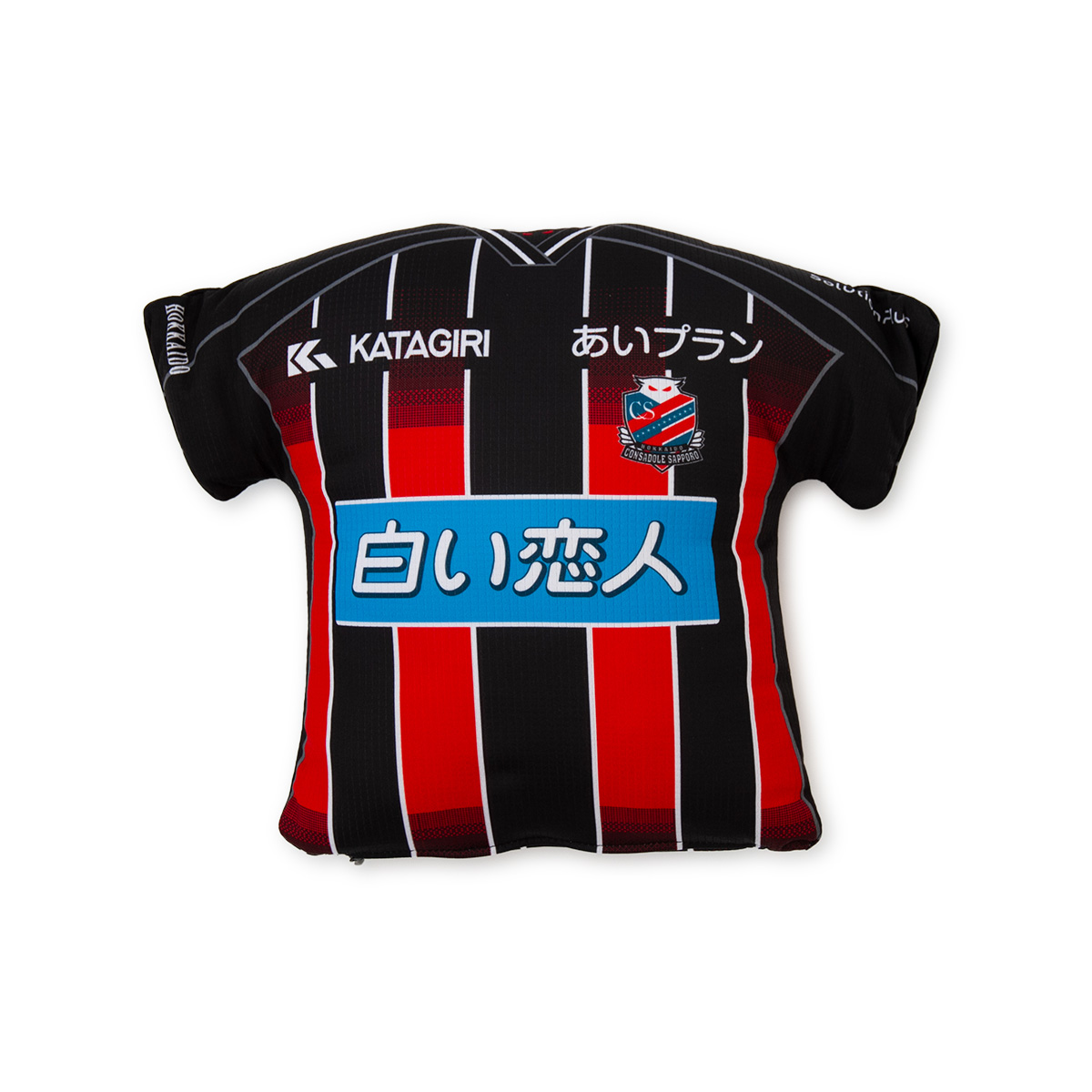 オンラインストア限定】「2025新春福袋」発売のお知らせ | 北海道