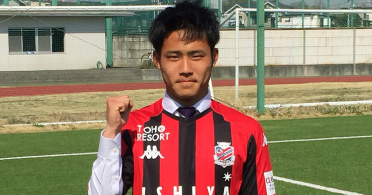 明治大学体育会サッカー部 小柏剛選手 2021年シーズン新加入内定の