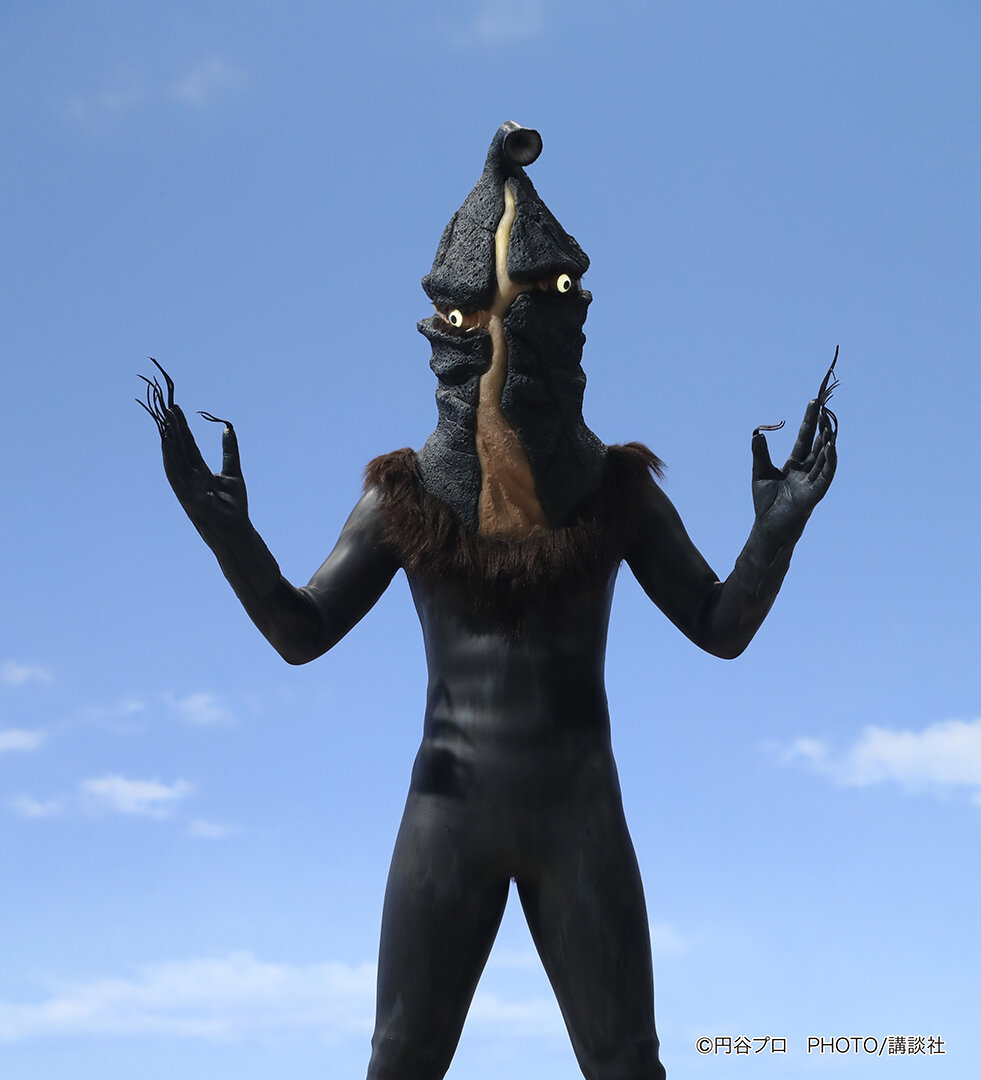 10月24日 ケムール人のウルトラQ以来54年越しの大作戦とは