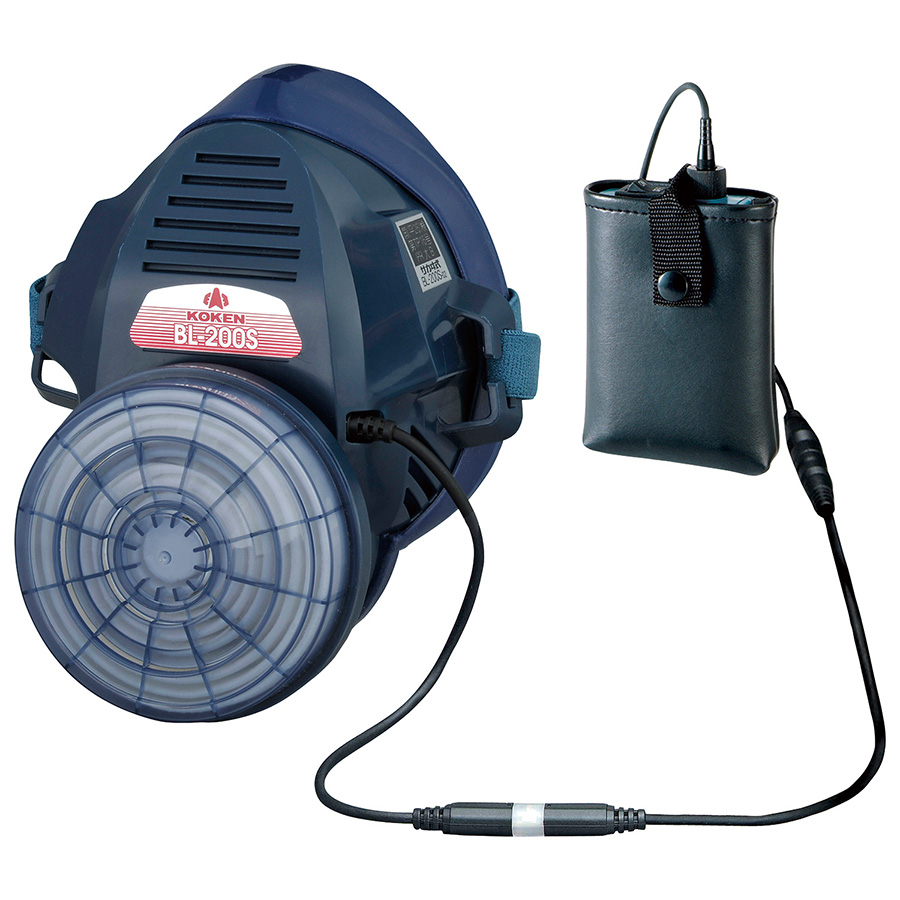 電動ファン付き呼吸用保護具 バッテリー分離 BL－200S－02