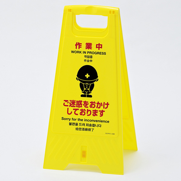 至高の中の頂点 アインズ PR+ サイン プロモ 至高の中の頂点 アインズ