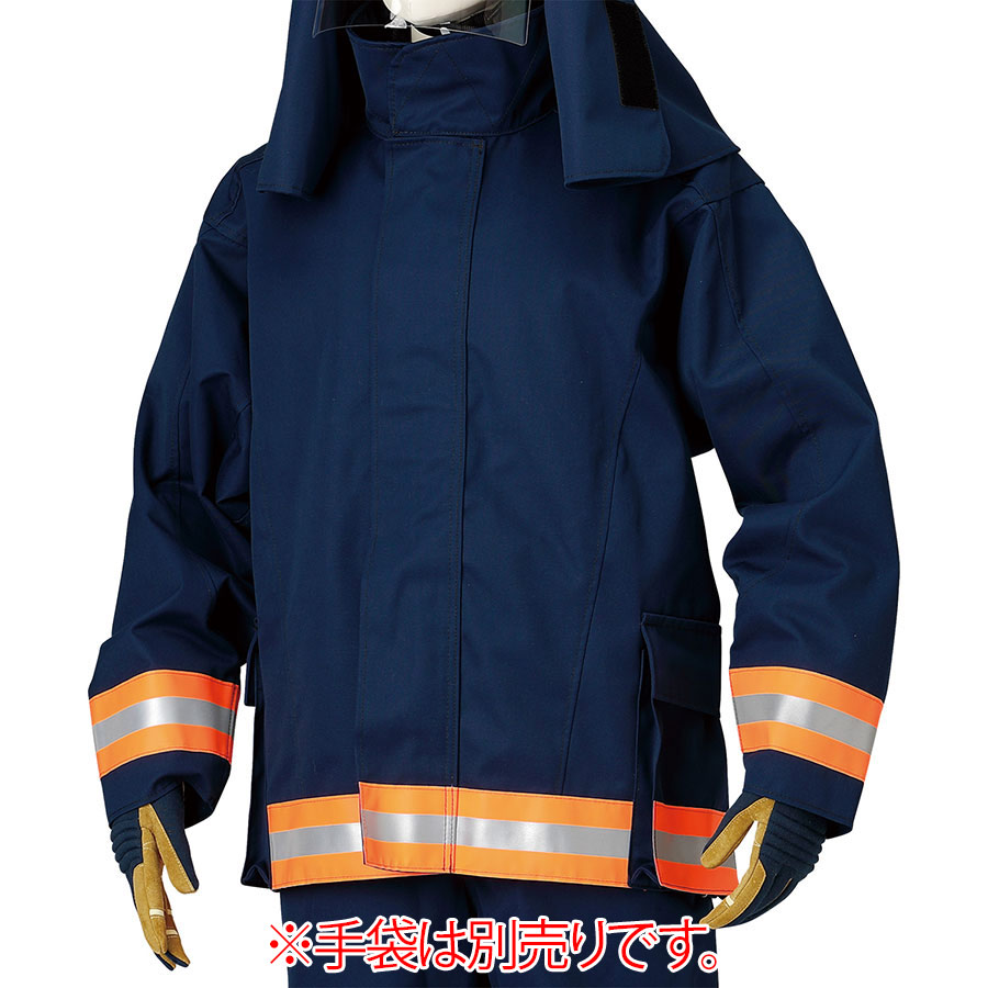 自衛消防用防火衣 上衣 Lサイズ | 【ミドリ安全】公式通販