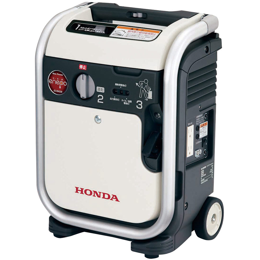 発電機エネポ ガスパワー EU－9iGB | 【ミドリ安全】公式通販