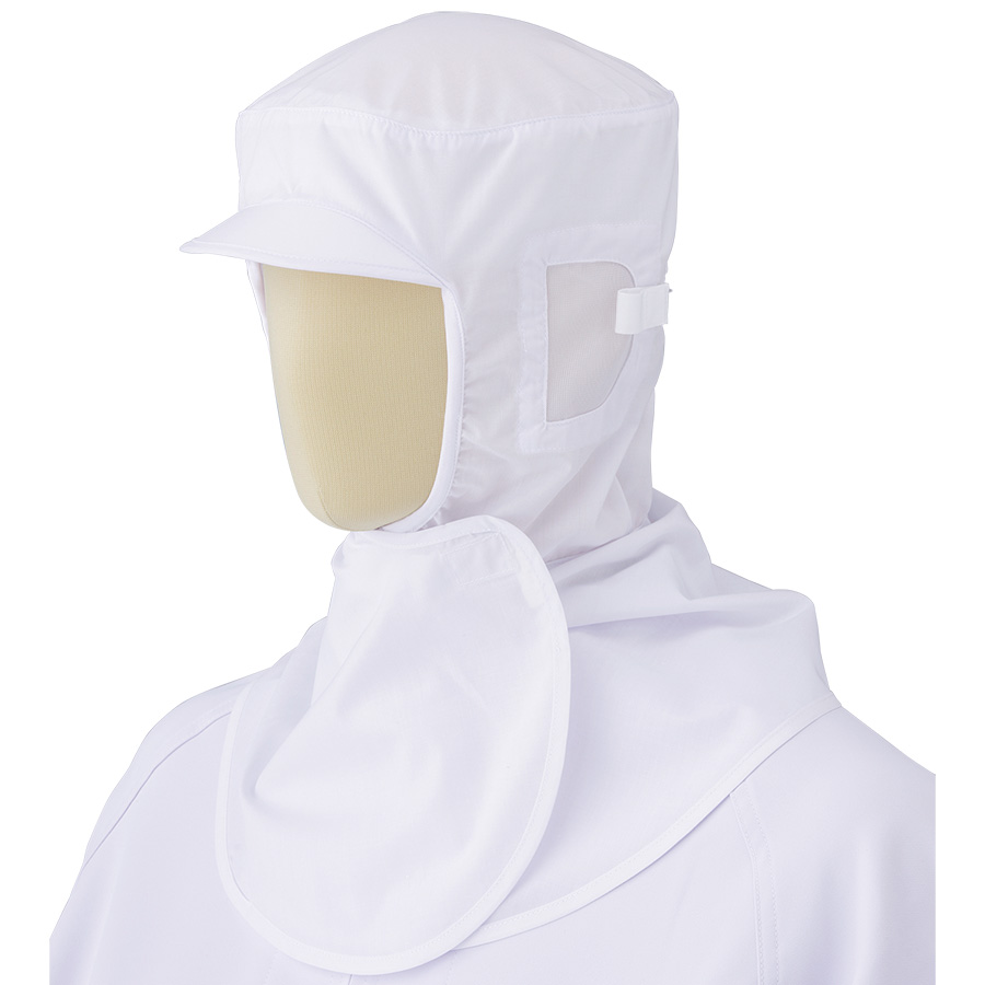 フード （ツバ付） SH09W ホワイト| 作業服・作業着 | 【ミドリ