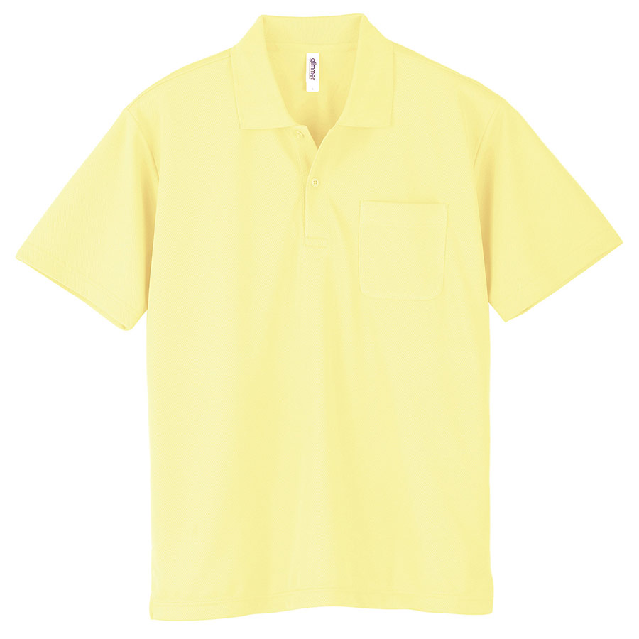 ドライポロシャツ ポケット付き 00330－AVP 134 ライト