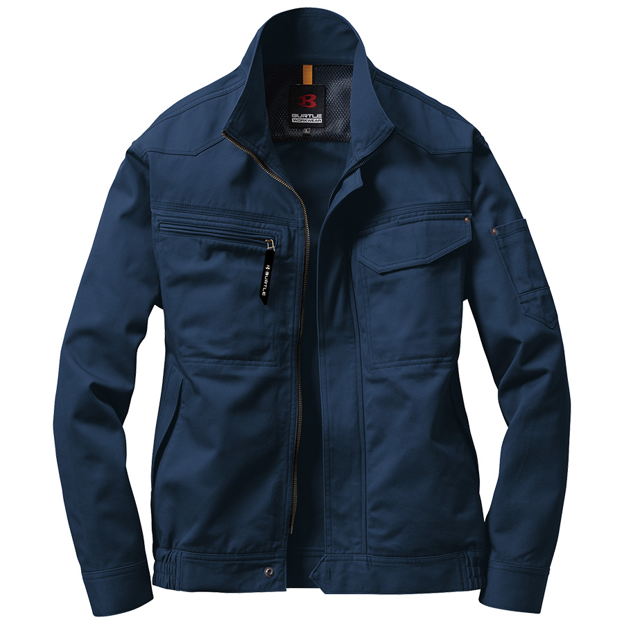 長袖ブルゾン 1301－3 ネイビー （S～3L） | 【ミドリ安全