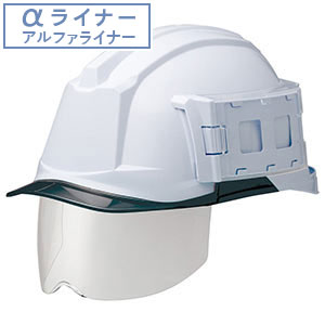 ヘルメット SC－19 P CL S ID RA3 α イエロー／スモーク