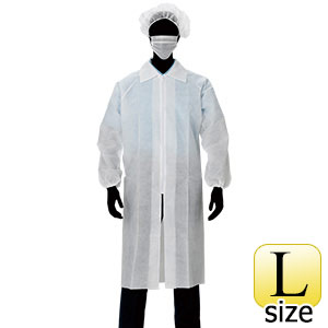 来客用セット 白衣3点セット ファスナー AZ CLEAN 1301