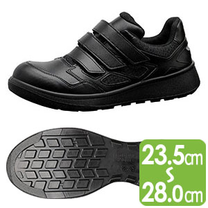 安全靴 G4555 （バンドタイプ） ブラック 大 | 【ミドリ安全