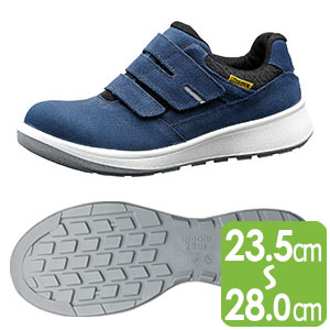 安全靴 G3595 静電 ネイビー 大 | 【ミドリ安全】公式通販