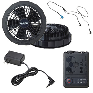 クールファン用レギュラータイプファン・バッテリー・ケーブル・充電
