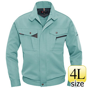 長袖ブルゾン 7061－1 アースグリーン （S～3L）| 作業服