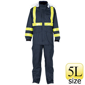 高視認スプルースレインスーツ 8898 ネイビー | 【ミドリ安全