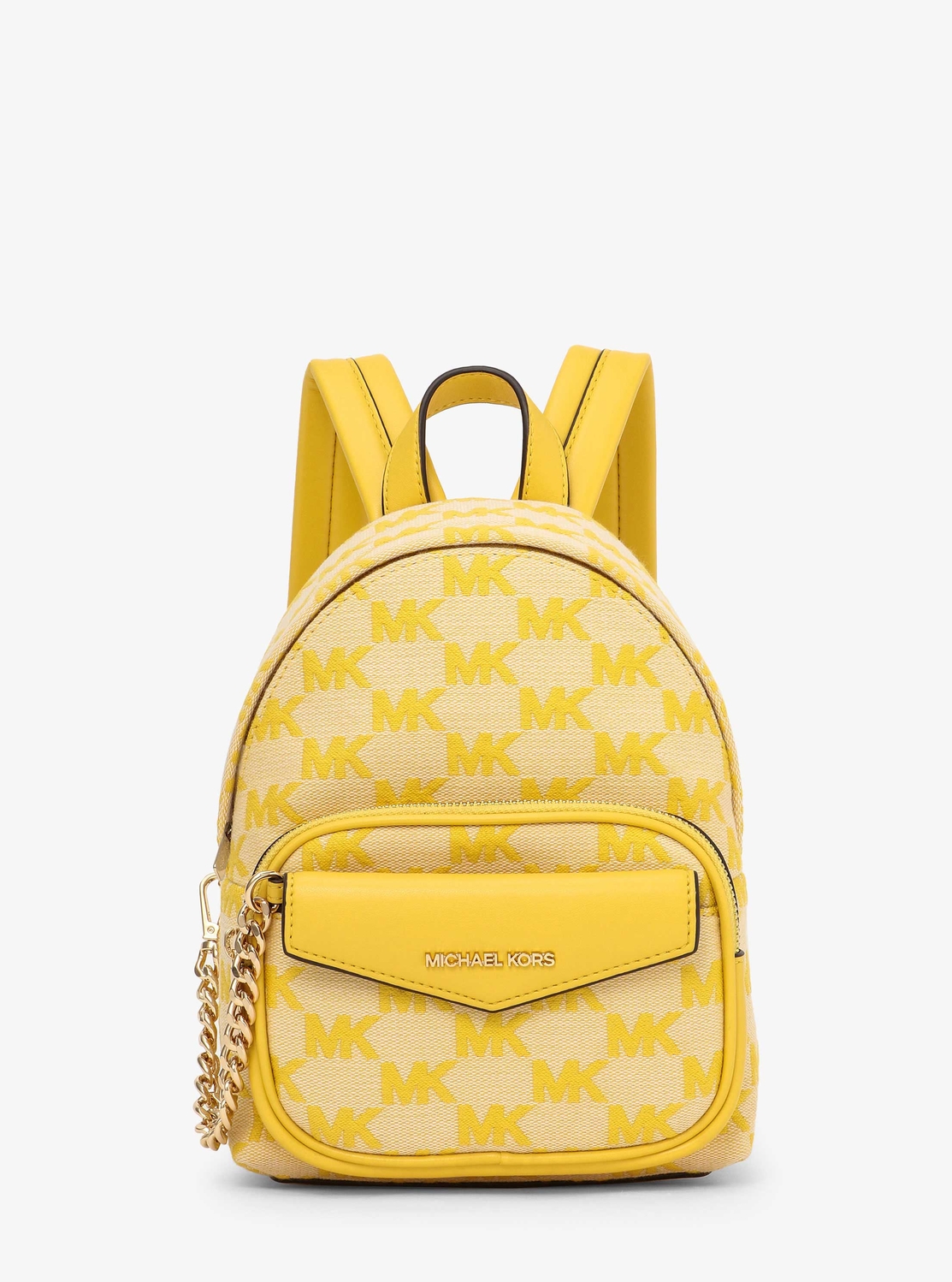 公式アウトレット】MAISIE 2 IN 1 バックパック エクストラスモール