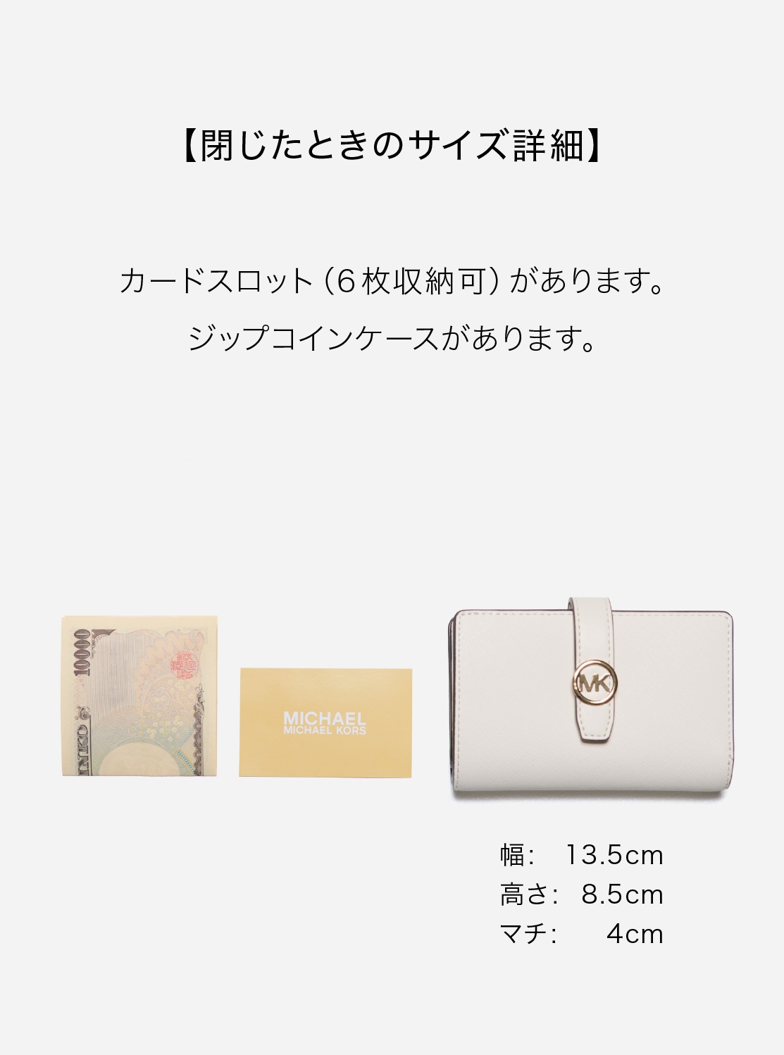 公式アウトレット】【日本限定】GREENWICH タブ ジップアラウンド