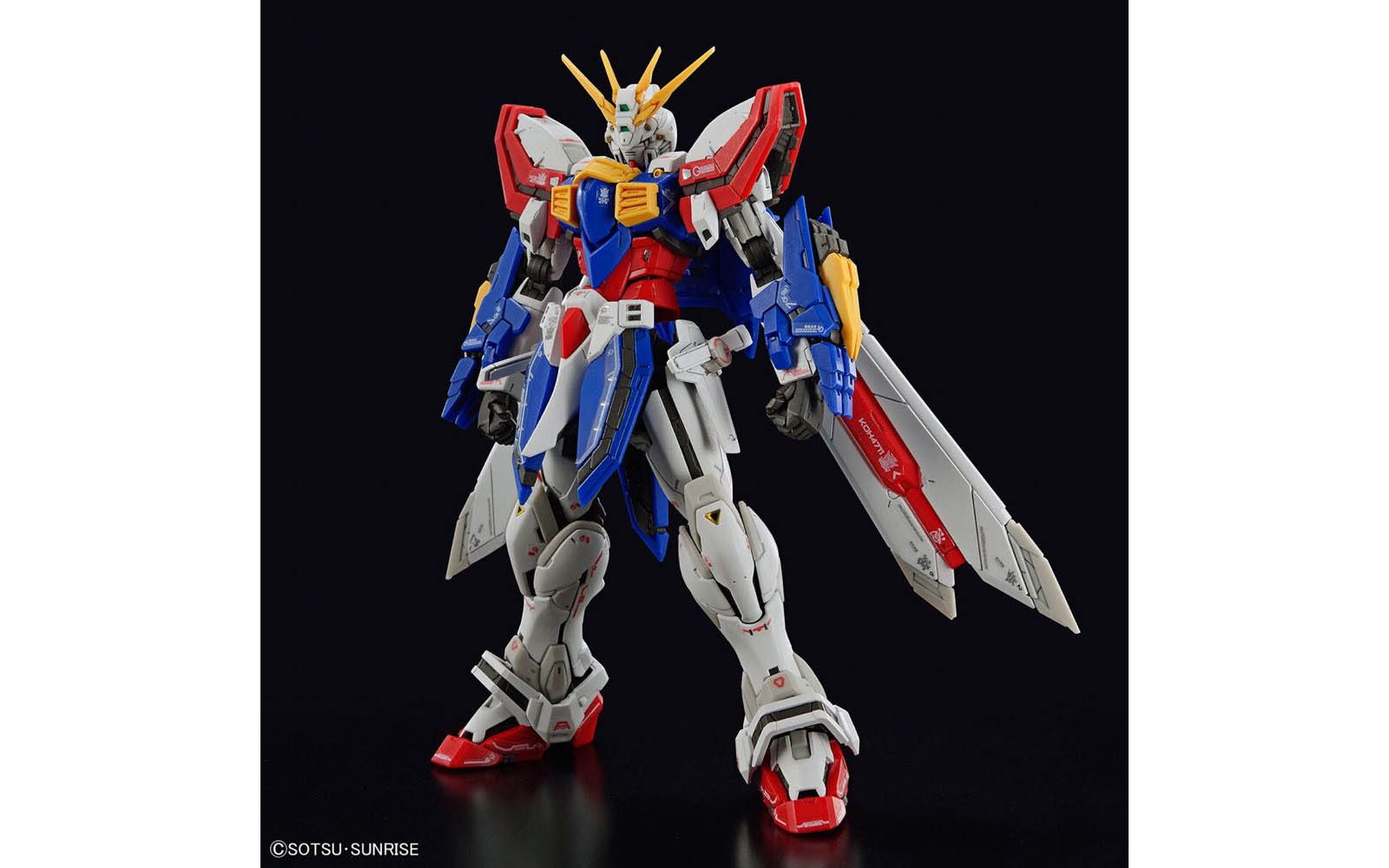 RG Mobile Fighter GF13-017NJ II God Gundam - Domon Kasshu's Use