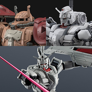 機動戦士ガンダム 復讐のレクイエム』ガンプラ「HG ザクII ソラリ機