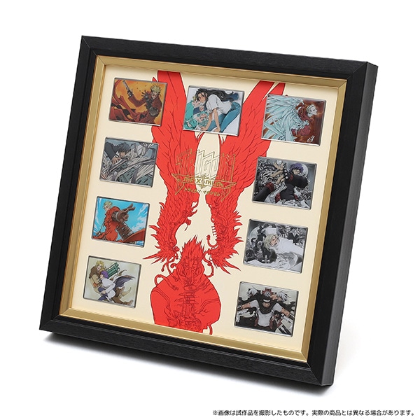 トライガン・マキシマム 額装ピンズセット ヤングキングNEO【受注生産