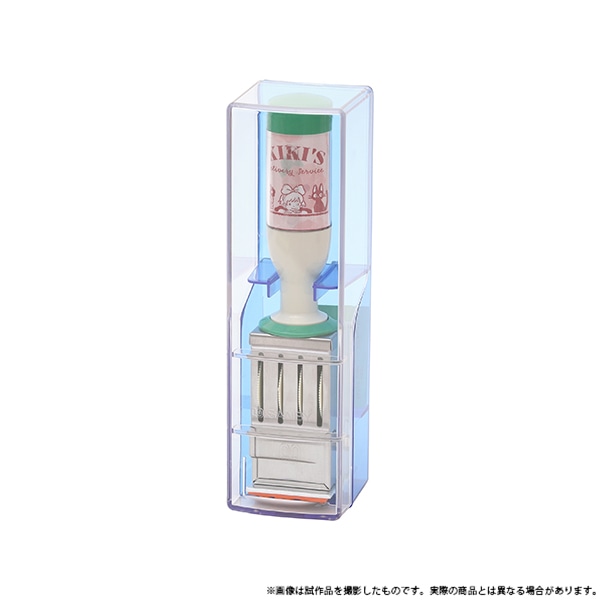 魔女の宅急便 日付印: キャラグッズ｜ムービック（movic）