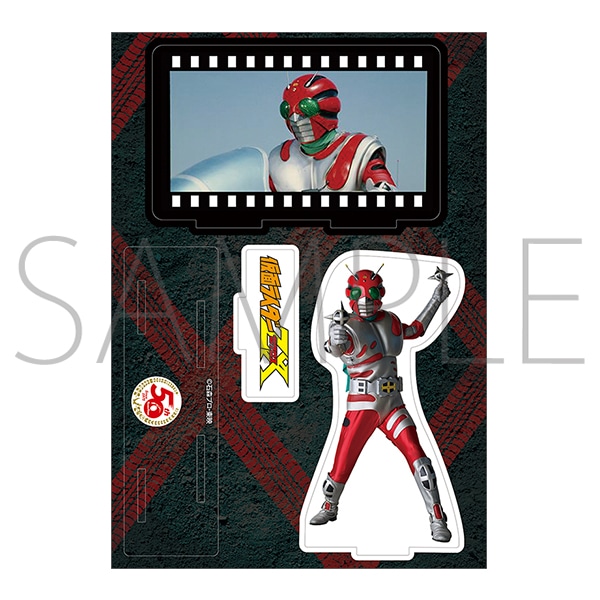 仮面ライダーZX マルチアクリルスタンド 仮面ライダーZX: キャラグッズ