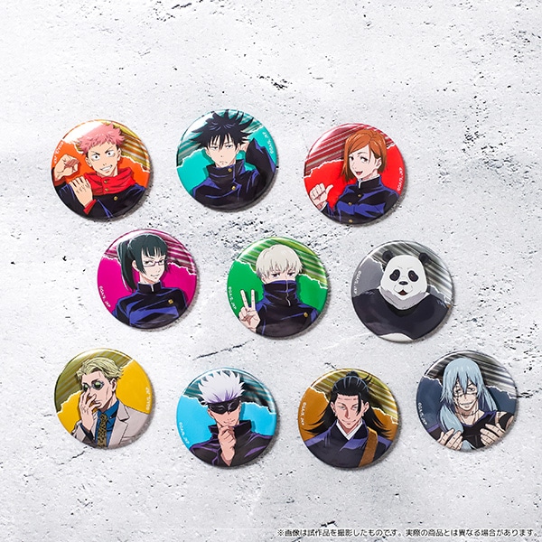 呪術廻戦 メタルキャラバッジコレクション: キャラグッズ｜ムービック