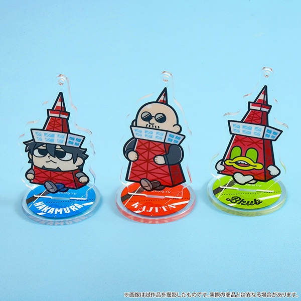 わしゃがなTV アクリルスタンド ピンバッジ グッズ-ピンバッチ