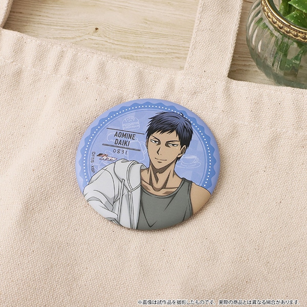 黒子のバスケ 青峰セット【受注生産商品】: キャラグッズ｜ムービック