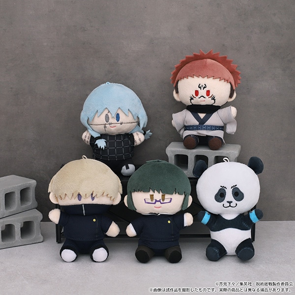 呪術廻戦 第2期 よりぬいミニ（ぬいぐるみマスコット） 第三弾 宿儺