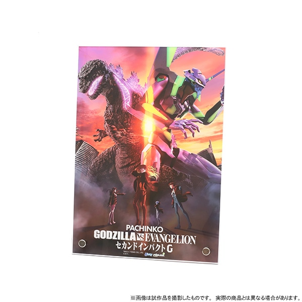 エヴァンゲリオン アクリルパネル／ポスタービジュアル、ゴジラ対