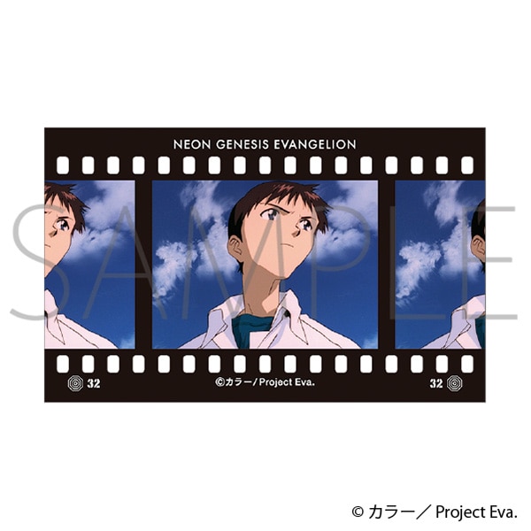 新世紀エヴァンゲリオン フィルム風コレクション: キャラグッズ