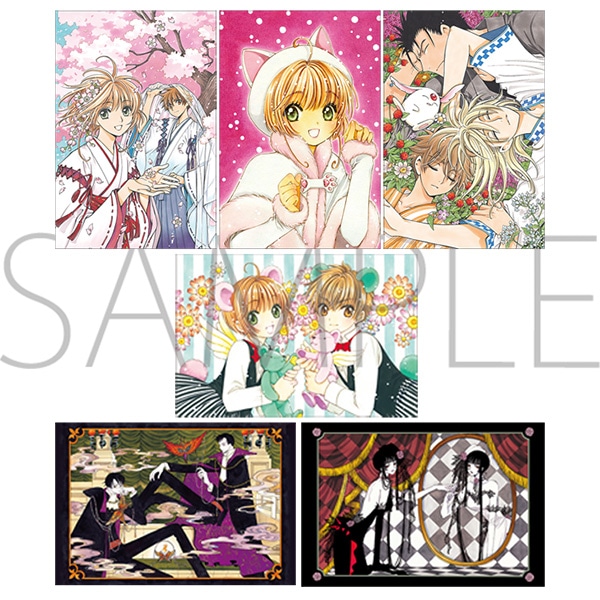 CLAMP ポストカードセット（6枚組） カードキャプターさくら