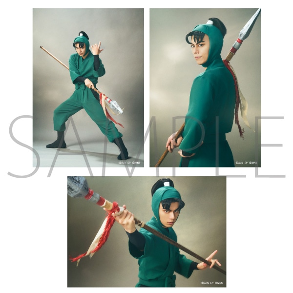 ミュージカル「忍たま乱太郎」第14弾再演 同時通販 ブロマイドセット