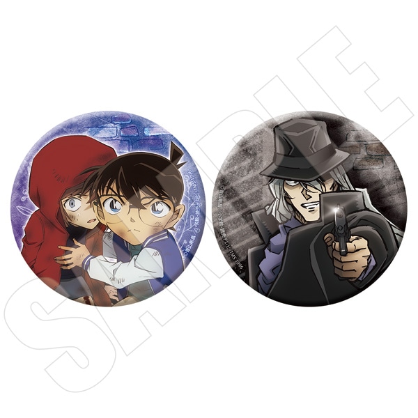 名探偵コナン 缶バッジセット 運命との対峙ver.: キャラグッズ