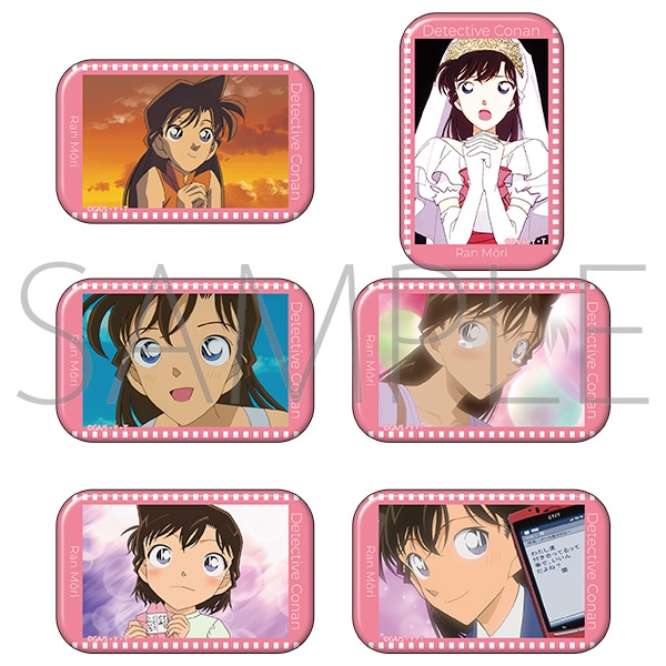 名探偵コナン スクエア缶バッジコレクション／毛利蘭: キャラグッズ