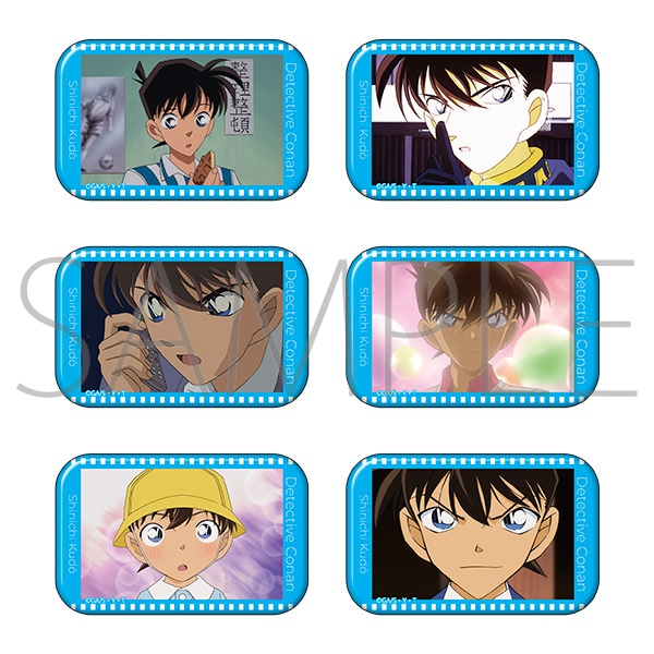 名探偵コナン スクエア缶バッジコレクション／工藤新一: キャラグッズ