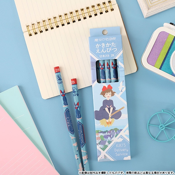 魔女の宅急便 かきかたえんぴつ 空飛ぶキキ: キャラグッズ｜ムービック