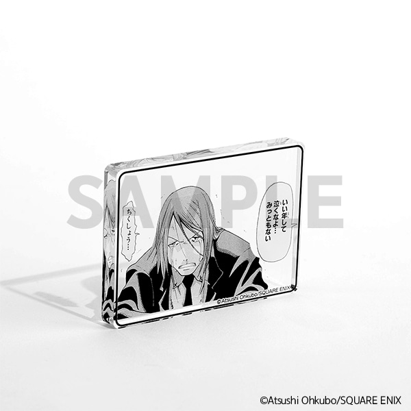 ソウルイーター展事後通販 コマプレートスタンド デスサイズ: キャラ