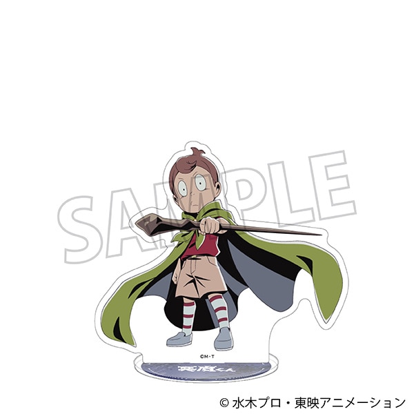悪魔くん アクリルスタンド／埋れ木真吾: キャラグッズ｜ムービック