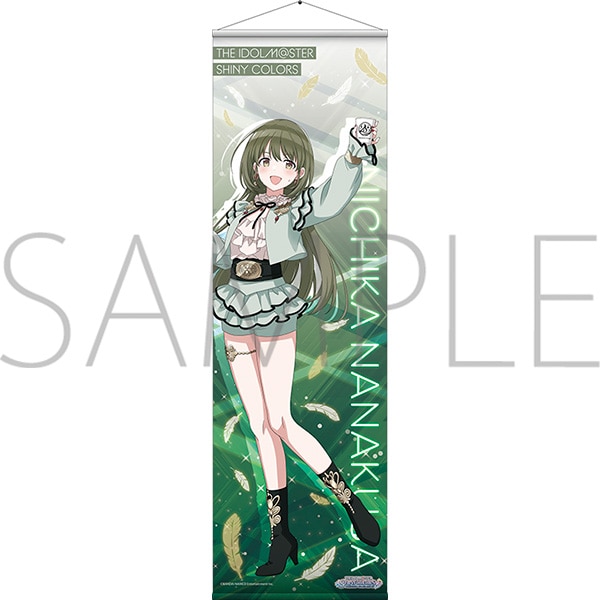 アイドルマスター シャイニーカラーズ ビッグタペストリー アフター