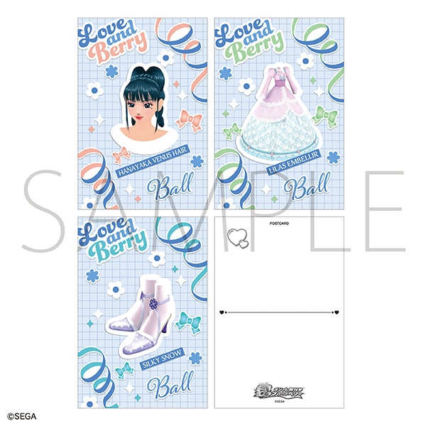 オシャレ魔女 ラブ and ベリー ポストカードセット／ぶとうかい