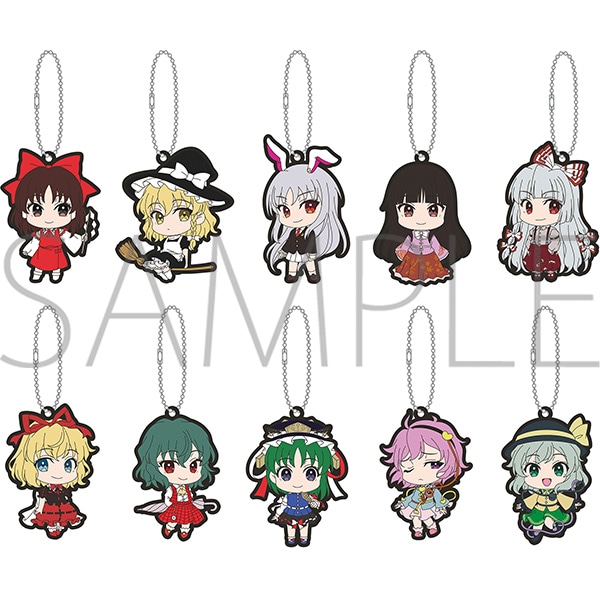 東方Project ラバーキーホルダーコレクション: キャラグッズ