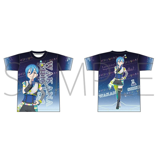 ラブライブ！スーパースター!! フルグラフィックTシャツ 若菜四季
