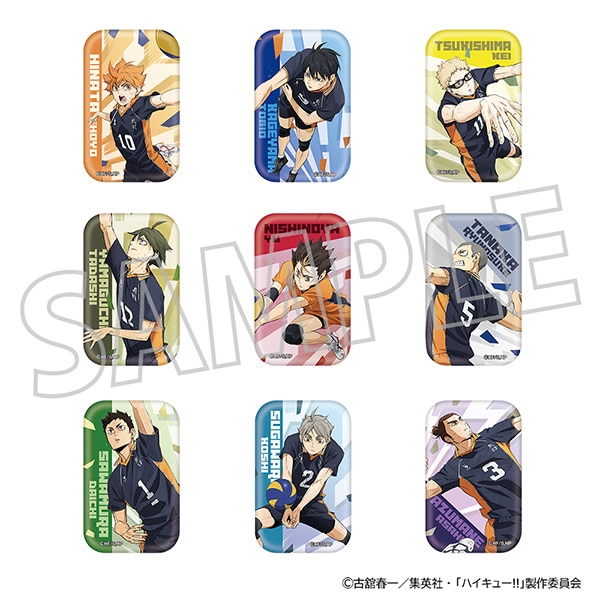 ハイキュー!! スクエア缶バッジコレクション／烏野高校: キャラグッズ