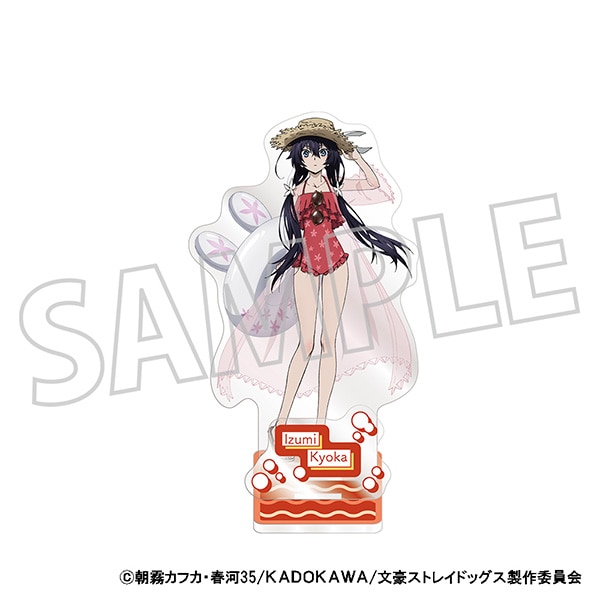 文豪ストレイドッグス アクリルスタンド／泉鏡花 夏: キャラグッズ