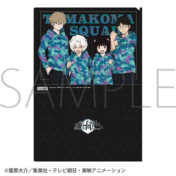 ワールドトリガー クリアファイル 迷彩 玉狛第2: キャラグッズ