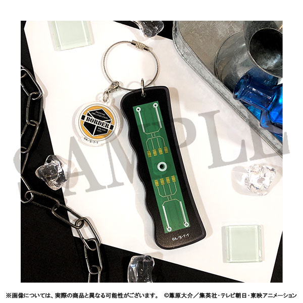 ワールドトリガー トリガーホルダー型アクリルキーチャーム: ダッシュ