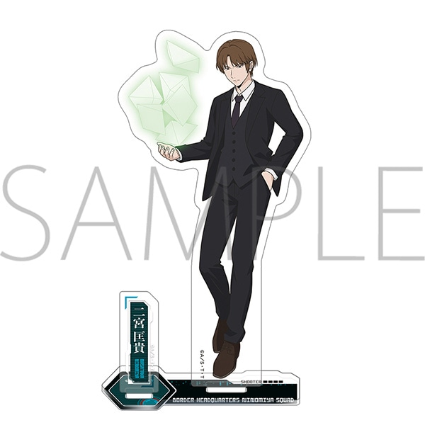 ワールドトリガー アクリルスタンド 二宮匡貴: キャラグッズ