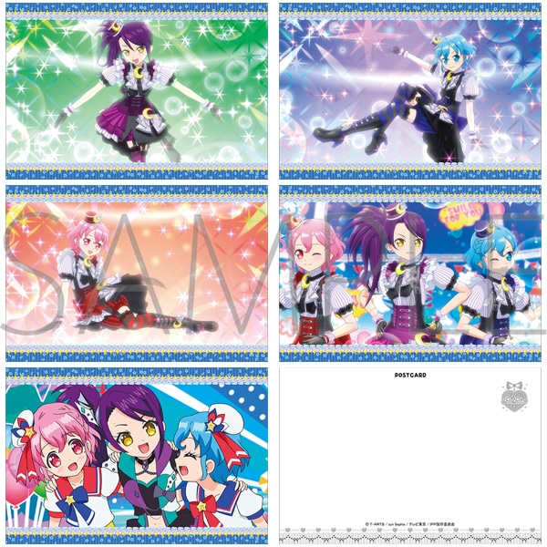 プリパラ ポストカードセット／DressingPafe: キャラグッズ