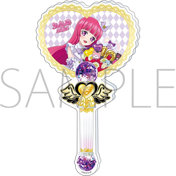 プリパラ アクリルステッキ／北条 そふぃ: キャラグッズ｜ムービック